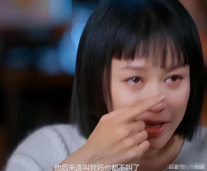 45岁倪虹洁曝男友比她大3岁 交往13年多次催婚失败