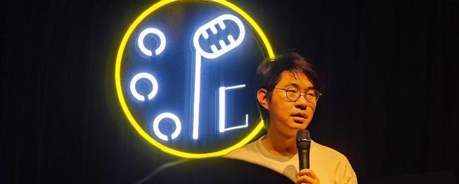 李诞正式复出！首场脱口秀段子被指比House还过火