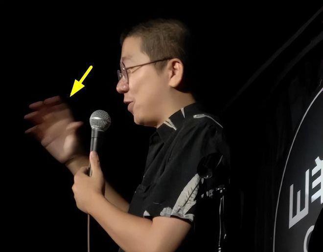 李诞正式复出！首场脱口秀段子被指比House还过火