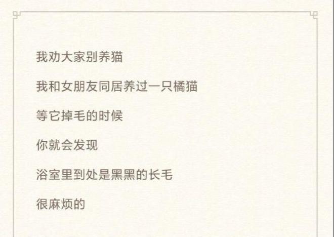 李诞正式复出！首场脱口秀段子被指比House还过火