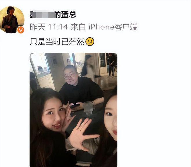 李诞正式复出！首场脱口秀段子被指比House还过火