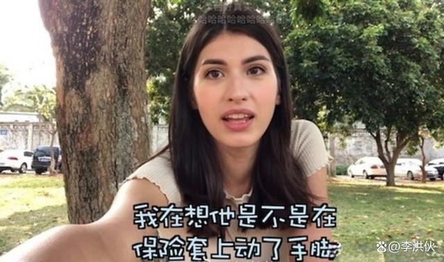 仲尼溺亡，网友在欢呼，子望未发声，只有被辜负的卡琳娜在哭泣