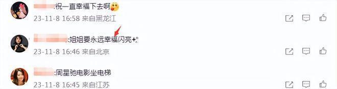 钟丽缇夫妇庆祝结婚7周年 女方53岁终放弃追生四胎