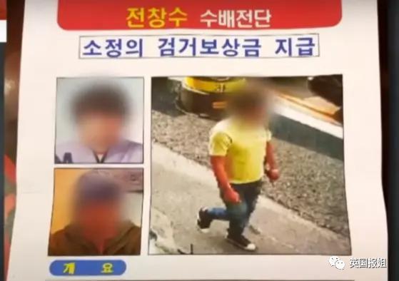 离谱！韩击剑皇后被女人骗婚，自曝同房后竟“怀孕”两次