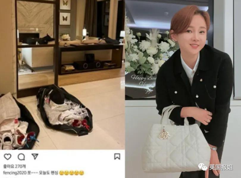 离谱！韩击剑皇后被女人骗婚，自曝同房后竟“怀孕”两次
