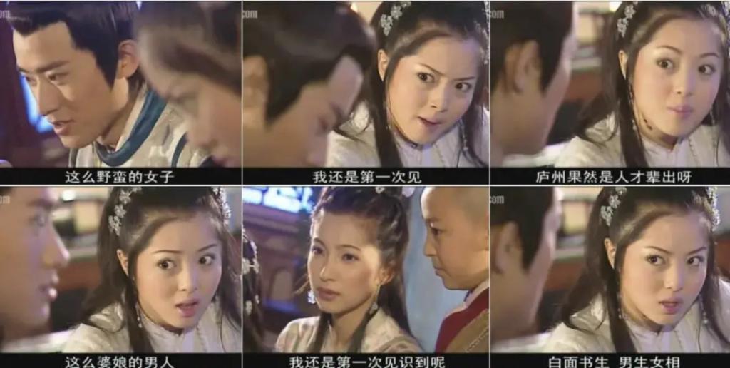 18岁出道，爆红后突然消失，16年已过无数人还在等她