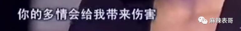 我天，他真的去世了？
