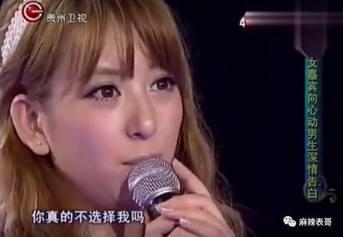 我天，他真的去世了？