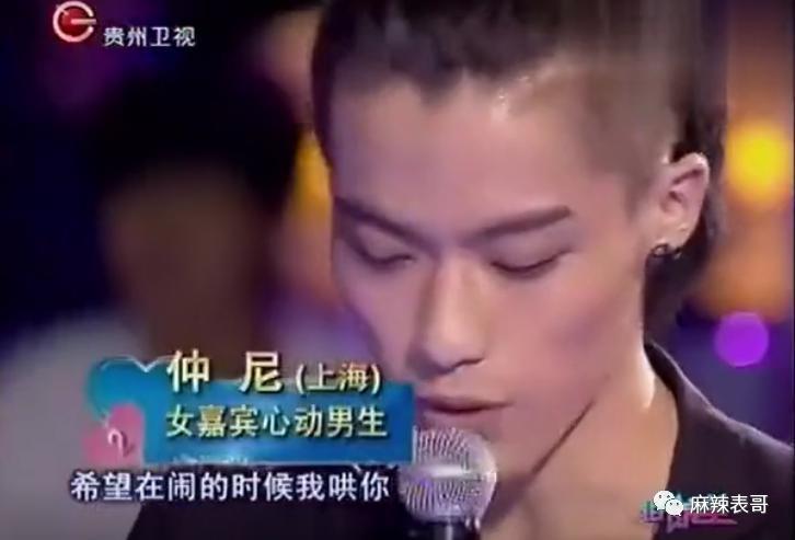 我天，他真的去世了？
