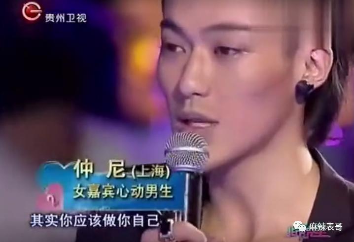 我天，他真的去世了？