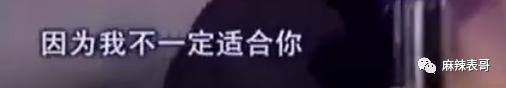 我天，他真的去世了？