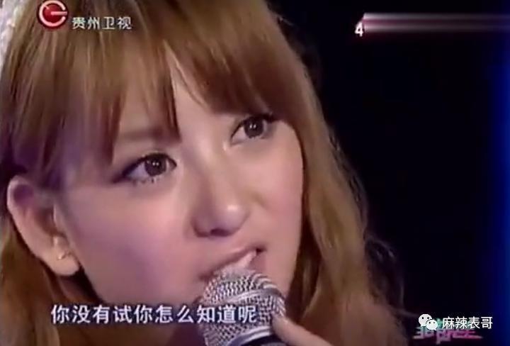 我天，他真的去世了？