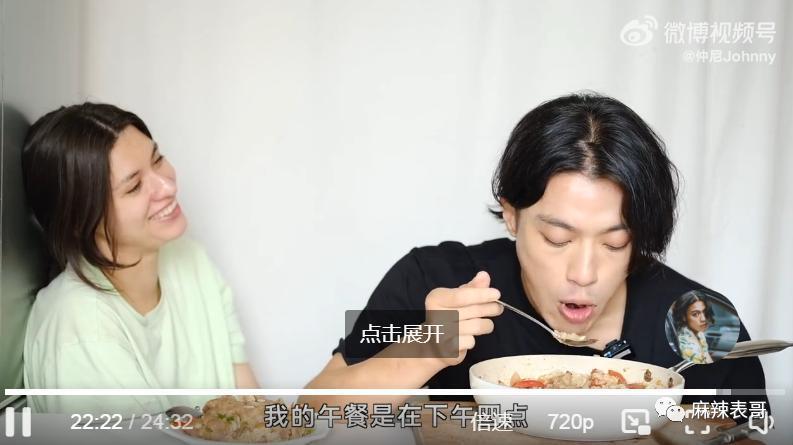 我天，他真的去世了？