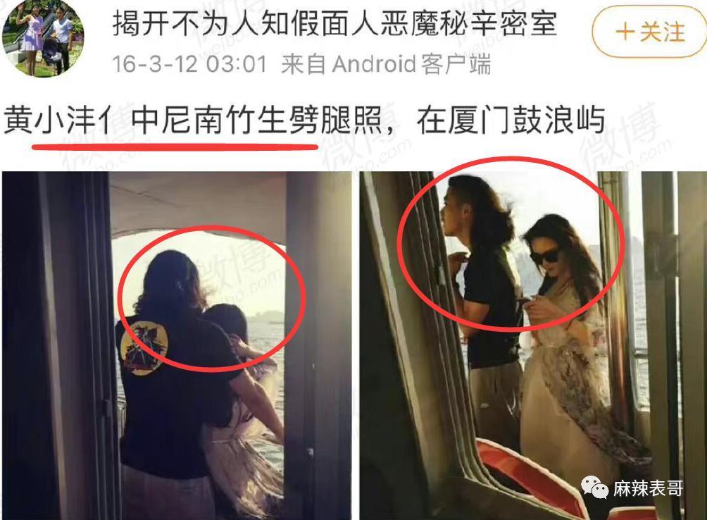 我天，他真的去世了？