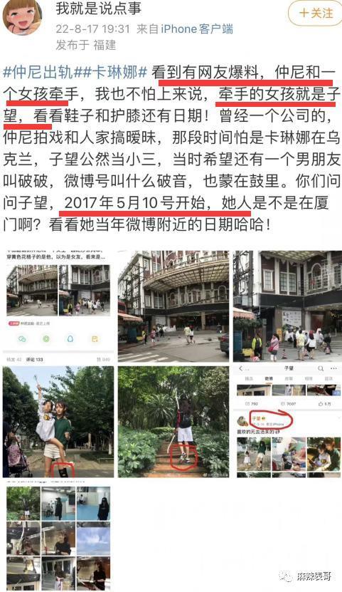 我天，他真的去世了？