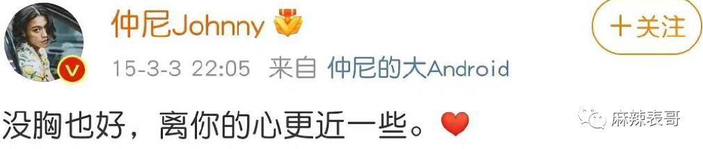 我天，他真的去世了？