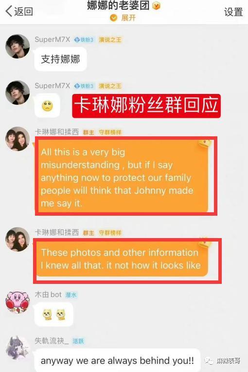 我天，他真的去世了？