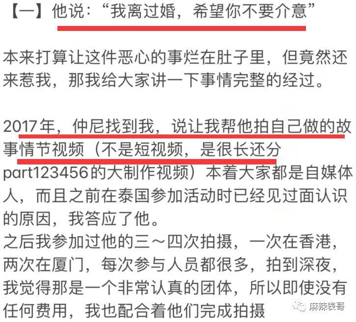 我天，他真的去世了？
