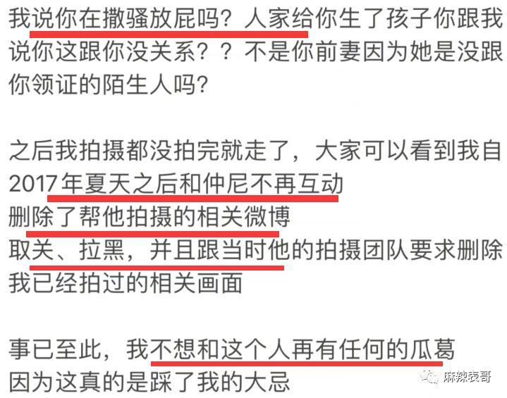 我天，他真的去世了？