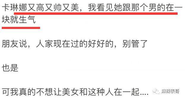 我天，他真的去世了？