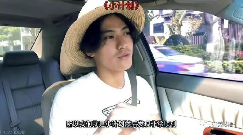 我天，他真的去世了？