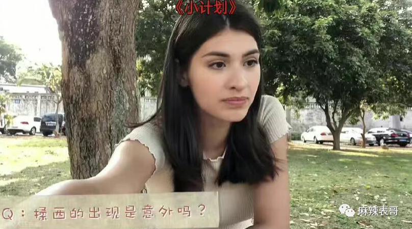 我天，他真的去世了？