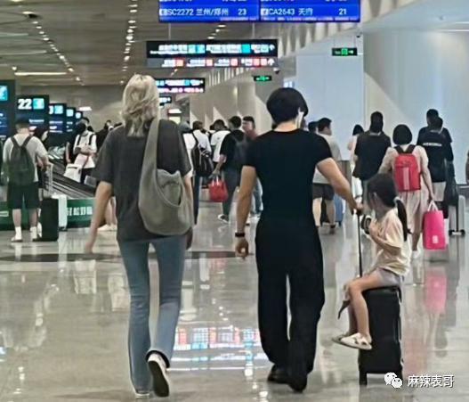 我天，他真的去世了？