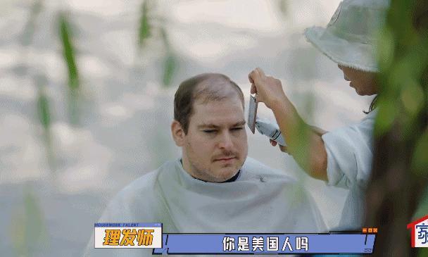 让全体男星都没脸，他这软饭没白吃