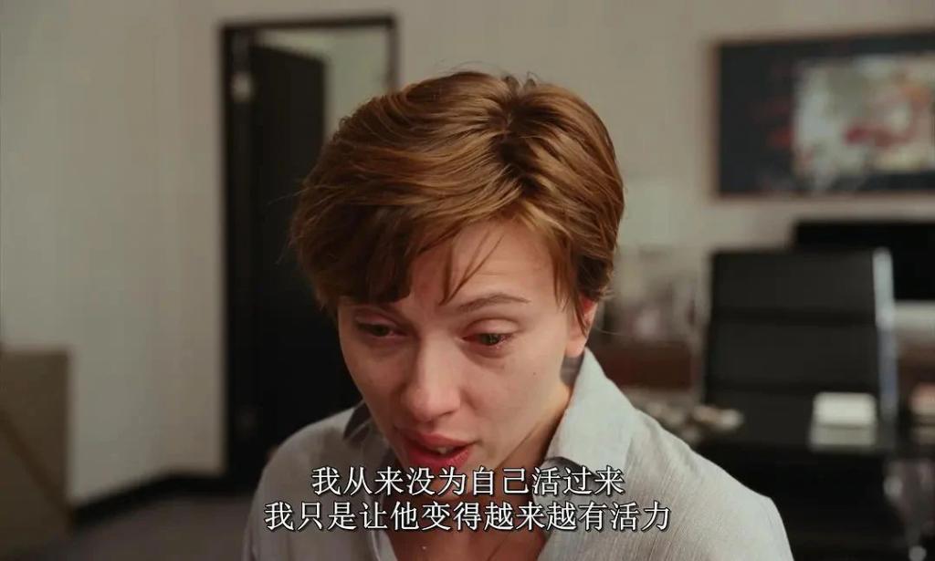 让全体男星都没脸，他这软饭没白吃