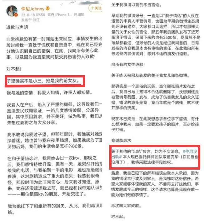 生日变忌日，但大家说他死有余辜