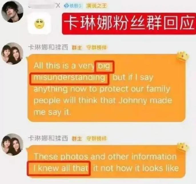 生日变忌日，但大家说他死有余辜