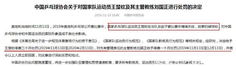 好突然！他怎么就爆了？