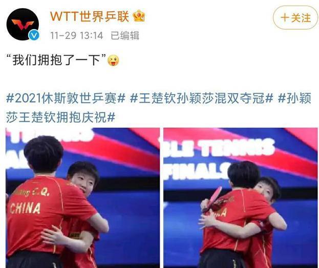 好突然！他怎么就爆了？