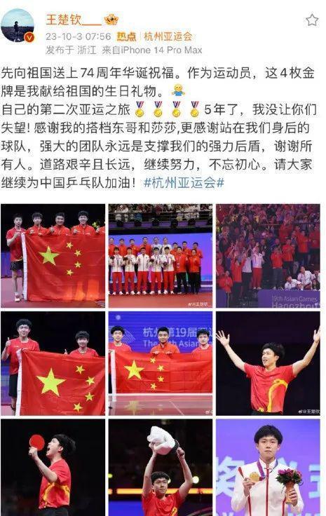 好突然！他怎么就爆了？