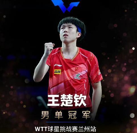 好突然！他怎么就爆了？