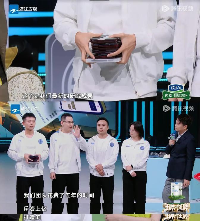 吓哭了！关晓彤闹出大事，节目组全背锅？！