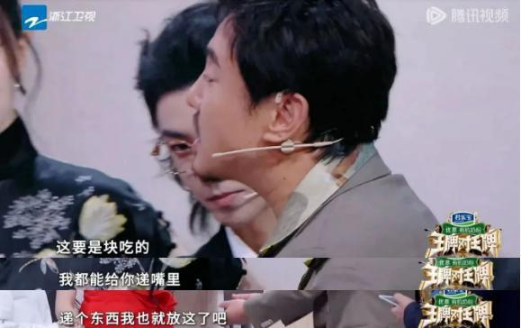 吓哭了！关晓彤闹出大事，节目组全背锅？！