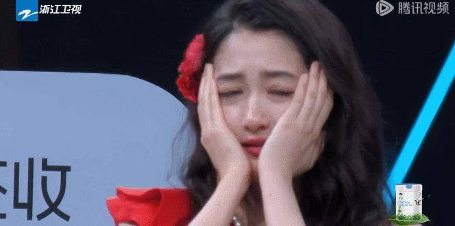 吓哭了！关晓彤闹出大事，节目组全背锅？！