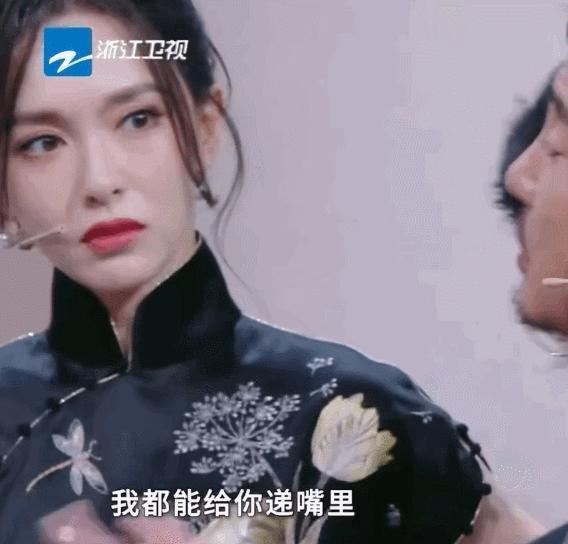 吓哭了！关晓彤闹出大事，节目组全背锅？！