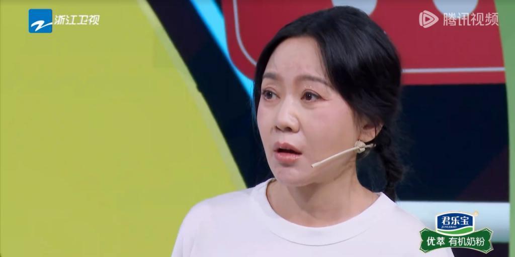 吓哭了！关晓彤闹出大事，节目组全背锅？！
