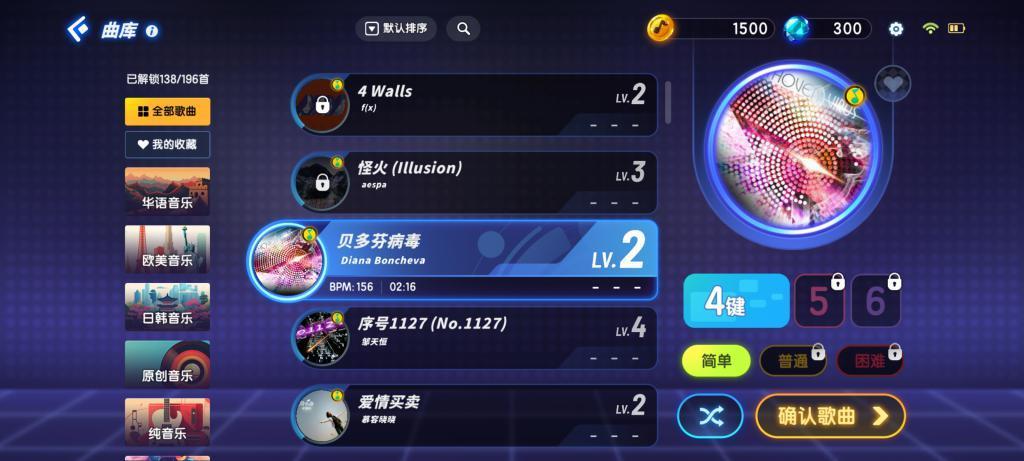 爷青回！爆红11年的经典游戏，突然复活了