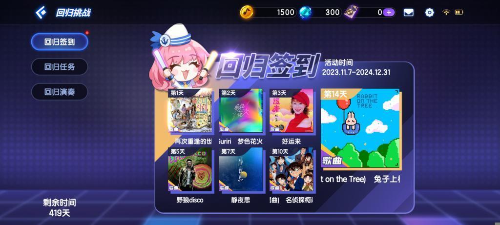 爷青回！爆红11年的经典游戏，突然复活了