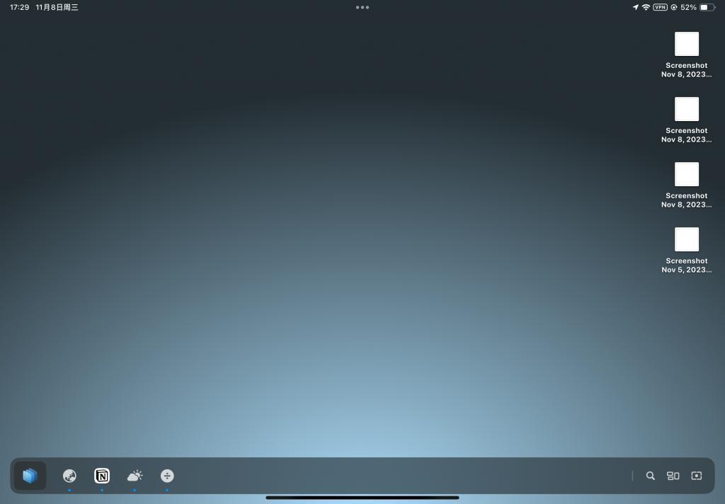 这款第三方App，可以让你的iPad变成一台电脑？