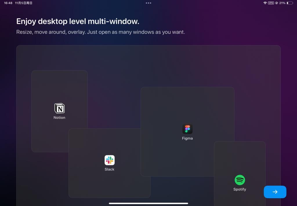 这款第三方App，可以让你的iPad变成一台电脑？