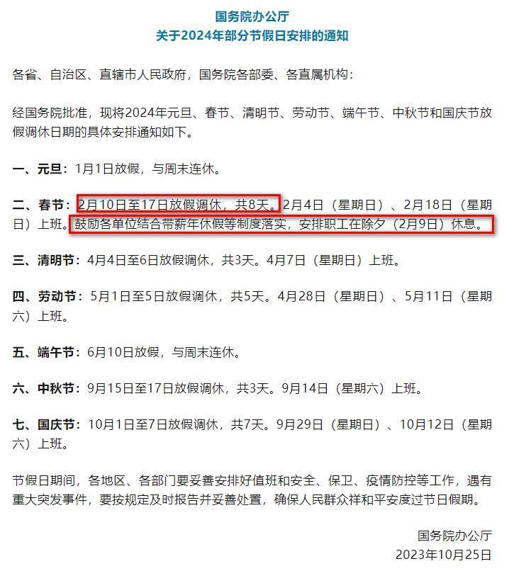 槽点变卖点，理想拿捏了中年男人！