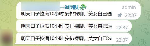 给你打诈骗电话的人,可能就在国内。