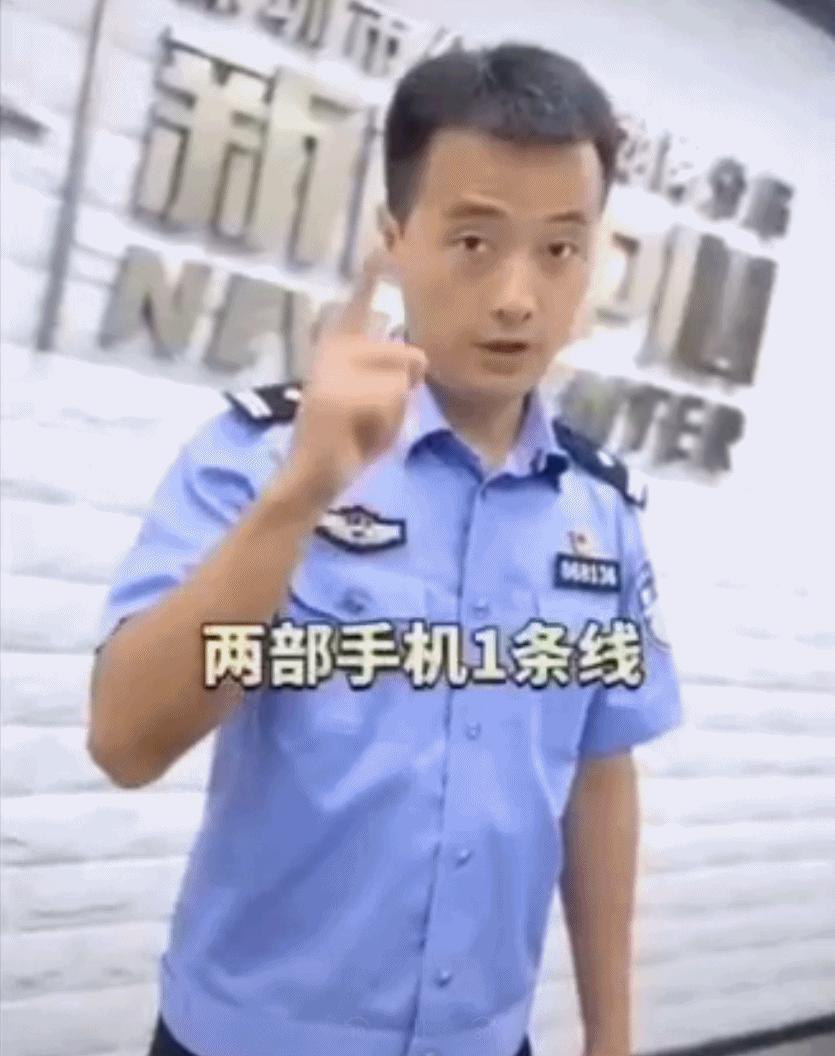 给你打诈骗电话的人,可能就在国内。