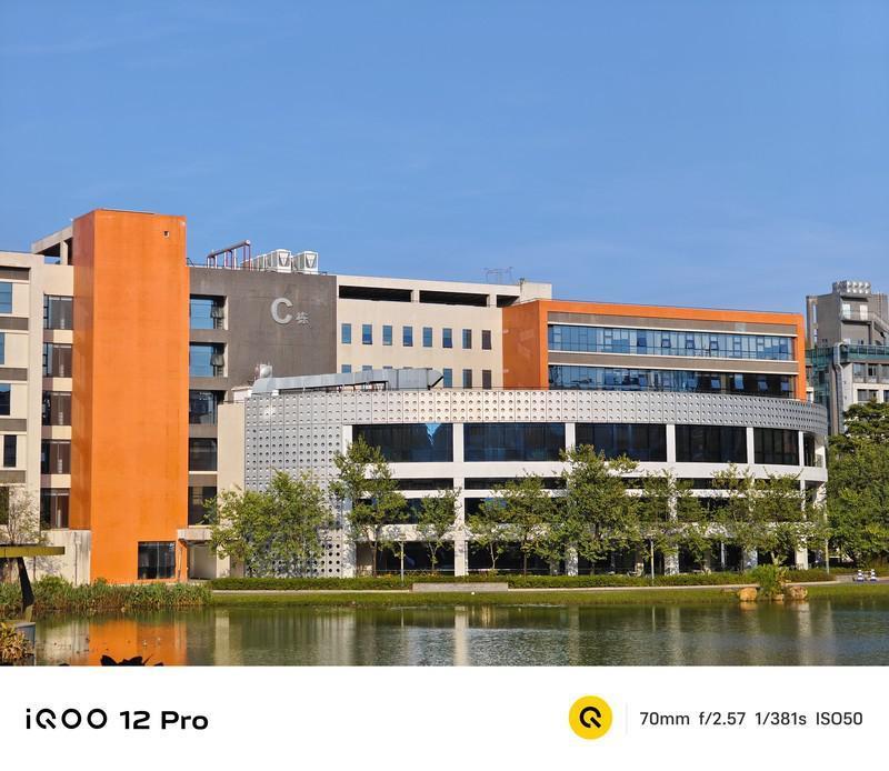 iQOO 12 Pro评测:自研电竞芯片 潜望长焦,打造史上最好的iQOO手机!