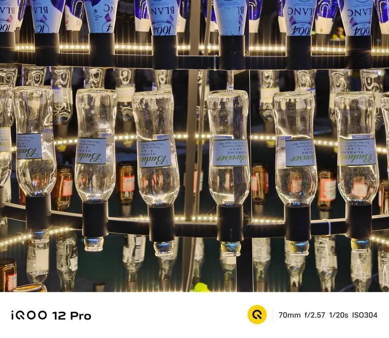 iQOO 12 Pro评测:自研电竞芯片 潜望长焦,打造史上最好的iQOO手机!