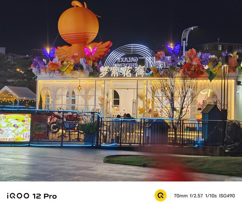 iQOO 12 Pro评测:自研电竞芯片 潜望长焦,打造史上最好的iQOO手机!